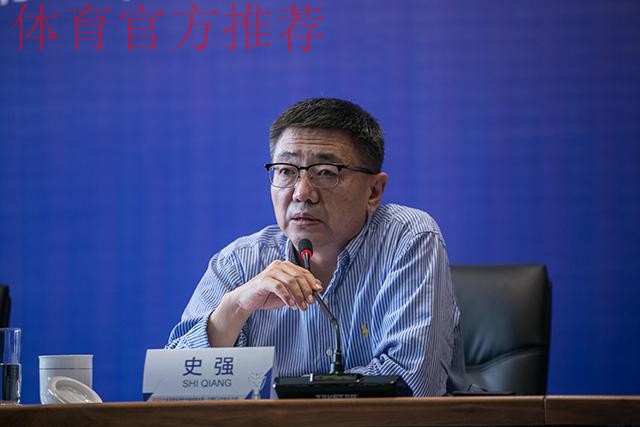 2023年亚洲杯中国组委会第一期赛区竞赛负责人培训工作会议在大连举行 2023年亚洲杯中国组委会第一期赛区竞赛负责人培训工作会议在大连举行